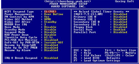 藍(lán)屏代碼 藍(lán)屏代碼