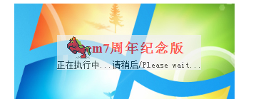 激活系統(tǒng) 激活系統(tǒng)