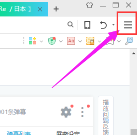 電腦記錄 電腦記錄
