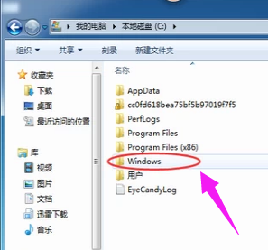 查看記錄 查看記錄