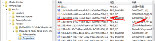 電腦雜音 電腦雜音