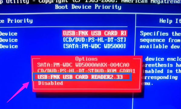 電腦密碼忘記了怎么辦,手把手教你如何解決電腦密碼忘記了