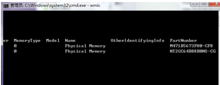 電腦內(nèi)存條 電腦內(nèi)存條