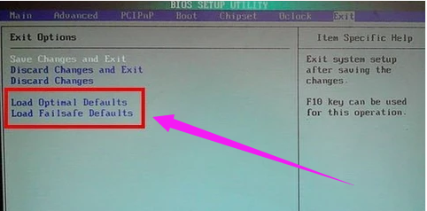筆記本關(guān)機(jī)