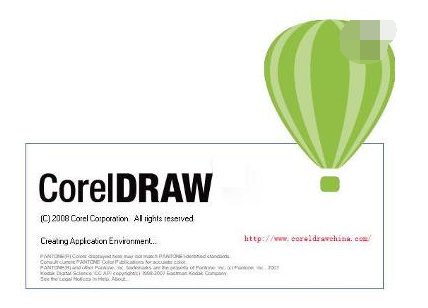 平面設(shè)計(jì)