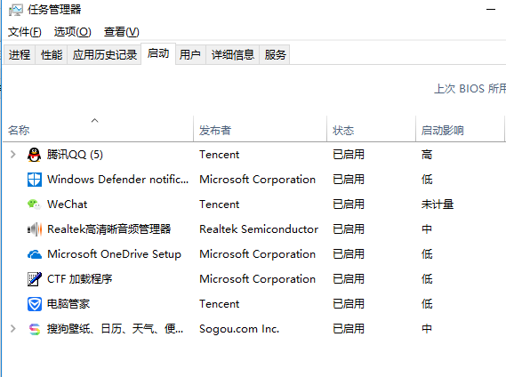 筆記本關(guān)機(jī) 筆記本關(guān)機(jī)