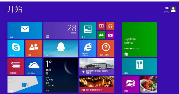 win8 win8