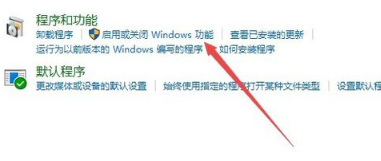 windows10王者榮耀花屏 windows10王者榮耀花屏