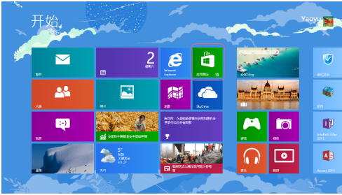 win8 win8