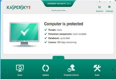 電腦殺毒 電腦殺毒