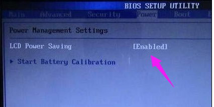 筆記本電池 筆記本電池