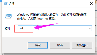 筆記本鍵盤(pán) 筆記本鍵盤(pán)