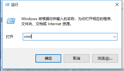 steam游戲閃退,手把手教你steam游戲閃退怎么辦