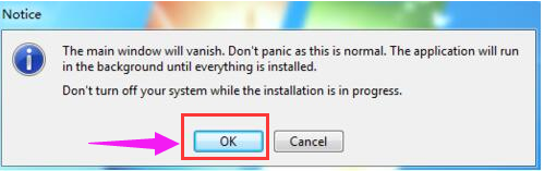 激活系統(tǒng) 激活系統(tǒng)