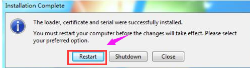 激活系統(tǒng) 激活系統(tǒng)
