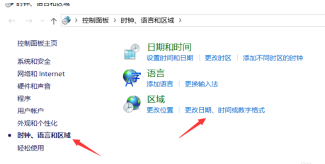 應(yīng)用程序 應(yīng)用程序