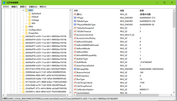 word無法啟動(dòng)轉(zhuǎn)換器mswrd632,手把手教你怎么解決word無法啟動(dòng)轉(zhuǎn)換器mswrd632