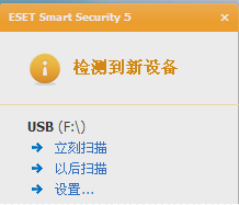 通用卷無法停止 通用卷無法停止