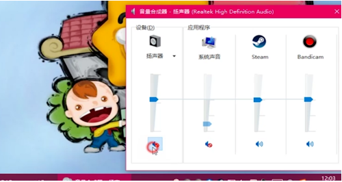 電腦沒有聲音原因 電腦沒有聲音原因