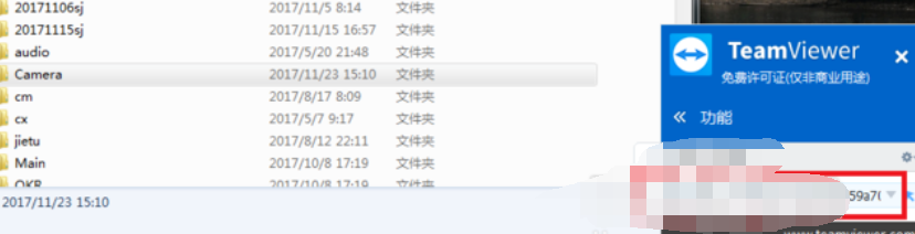 怎么通過手機(jī)控制電腦