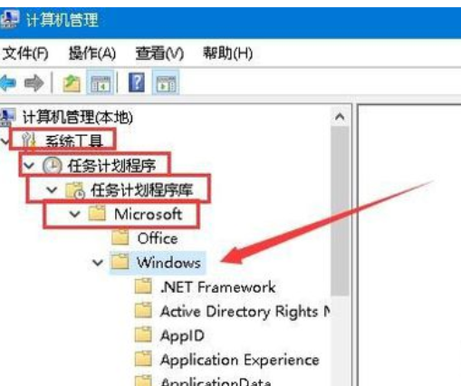 關(guān)閉win10易升 關(guān)閉win10易升