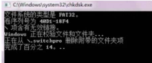 無法格式化 無法格式化