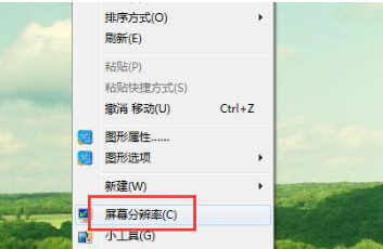 圖文詳解屏幕刷新頻率怎么調(diào)節(jié)
