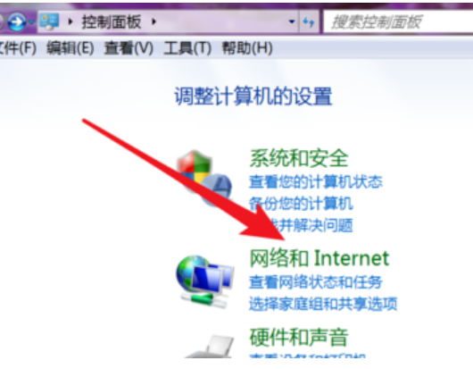 手把手教你電腦如何設(shè)置寬帶連接
