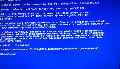 手把手教你如何電腦開(kāi)不開(kāi)機(jī)