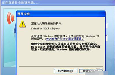 電腦藍(lán)屏 電腦藍(lán)屏