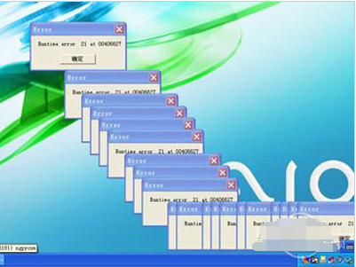藍(lán)屏死機(jī) 藍(lán)屏死機(jī)
