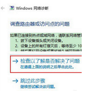 筆記本網(wǎng)絡(luò)