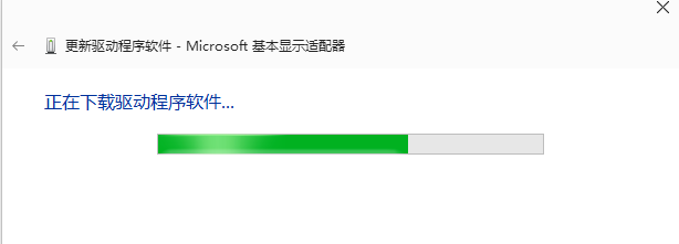 驅(qū)動 驅(qū)動