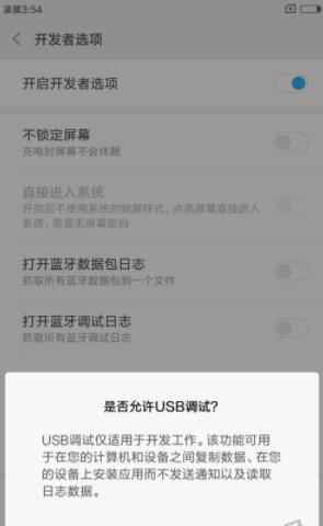 手機(jī) 手機(jī)