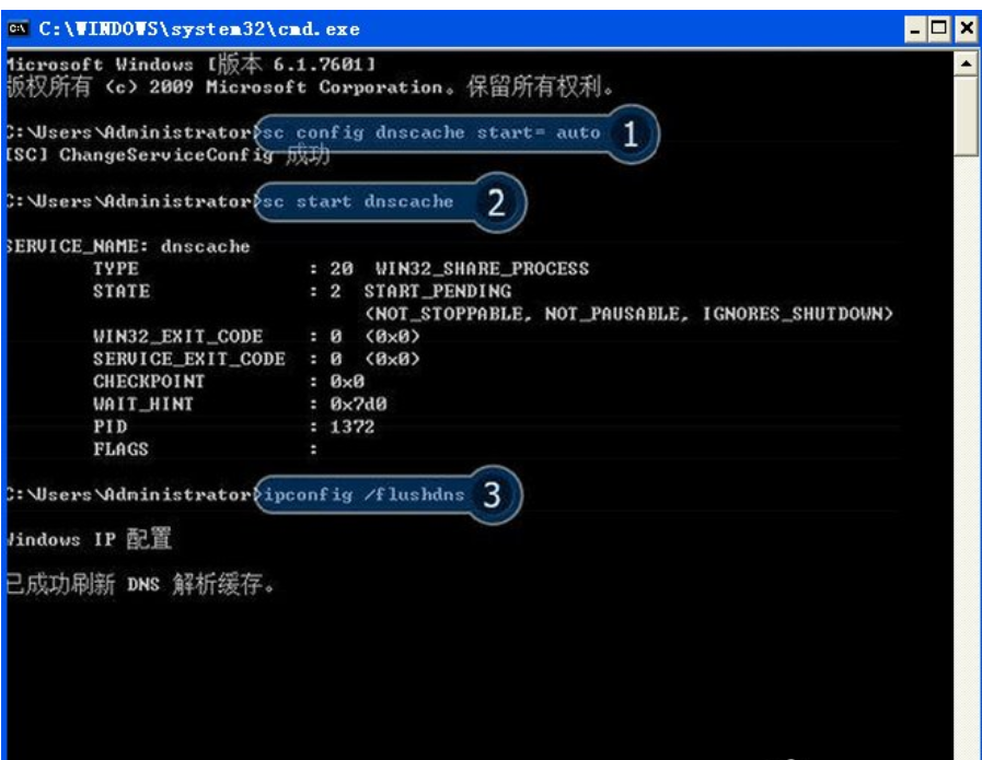 為什么有些網(wǎng)頁(yè)打不開