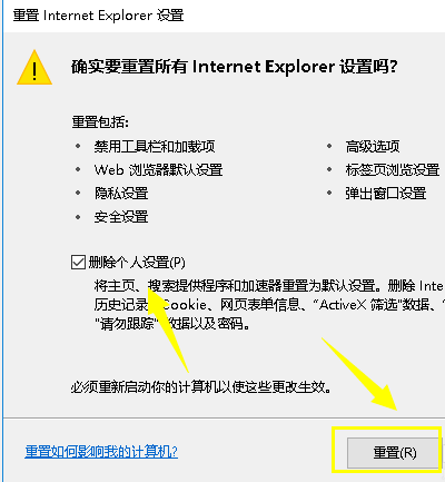 網(wǎng)頁 網(wǎng)頁