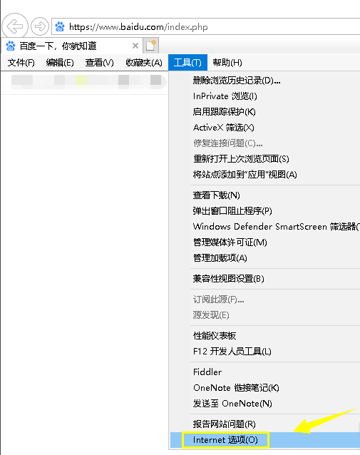 解答電腦打不開網(wǎng)頁(yè)怎么辦