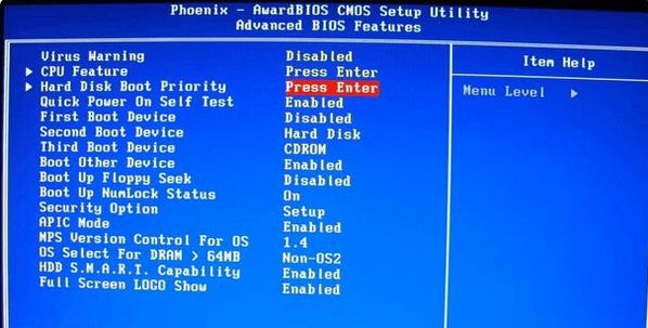 設(shè)置bios 設(shè)置bios