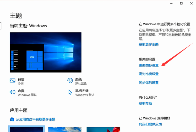 win10 win10
