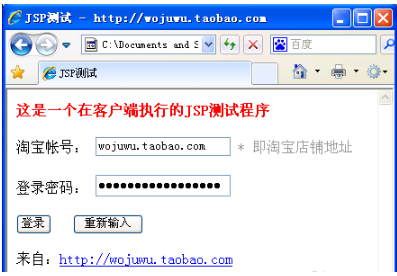 文件格式 文件格式