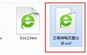 細說swf文件怎么打開