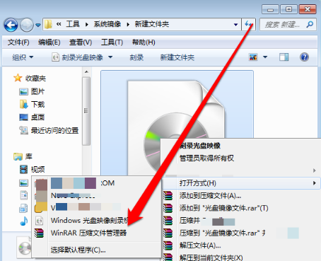 打開映像文件 打開映像文件