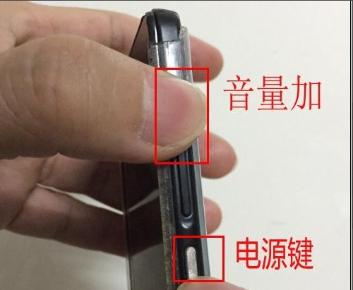 開機(jī)密碼 開機(jī)密碼