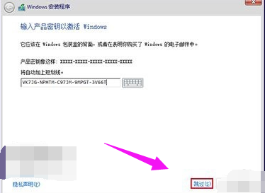 win10升級(jí)助手怎么用 win10升級(jí)助手怎么用