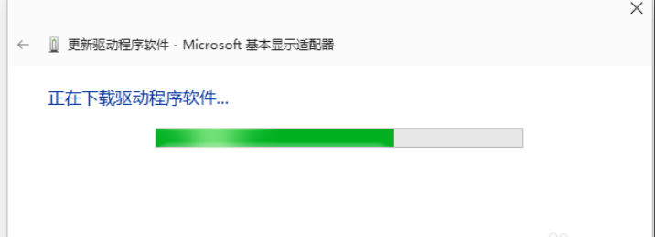 win10 更新驅動