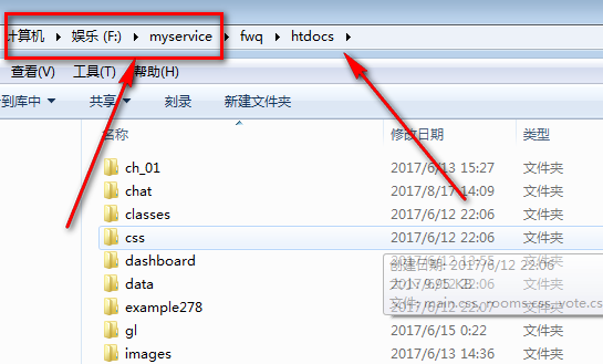 如何打開php文件 如何打開php文件