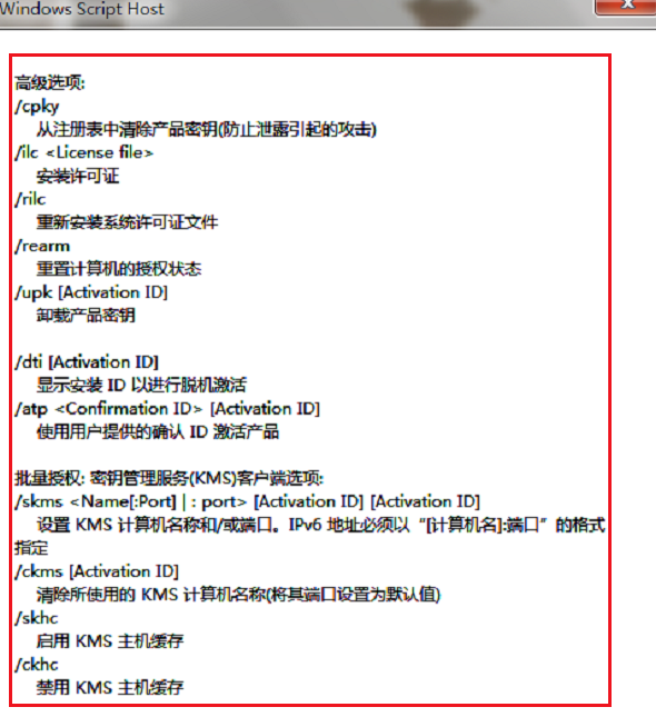 系統(tǒng) 系統(tǒng)