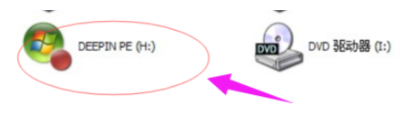 如何打開(kāi)mdf文件