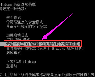開不了機(jī) 開不了機(jī)