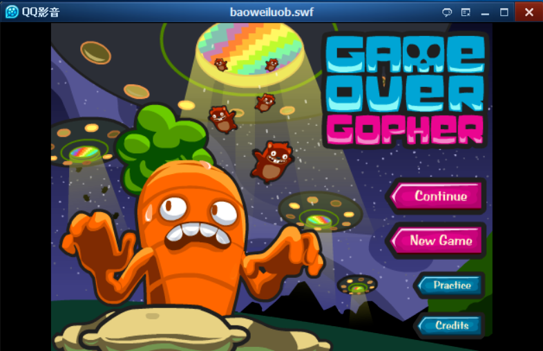 文件格式 文件格式